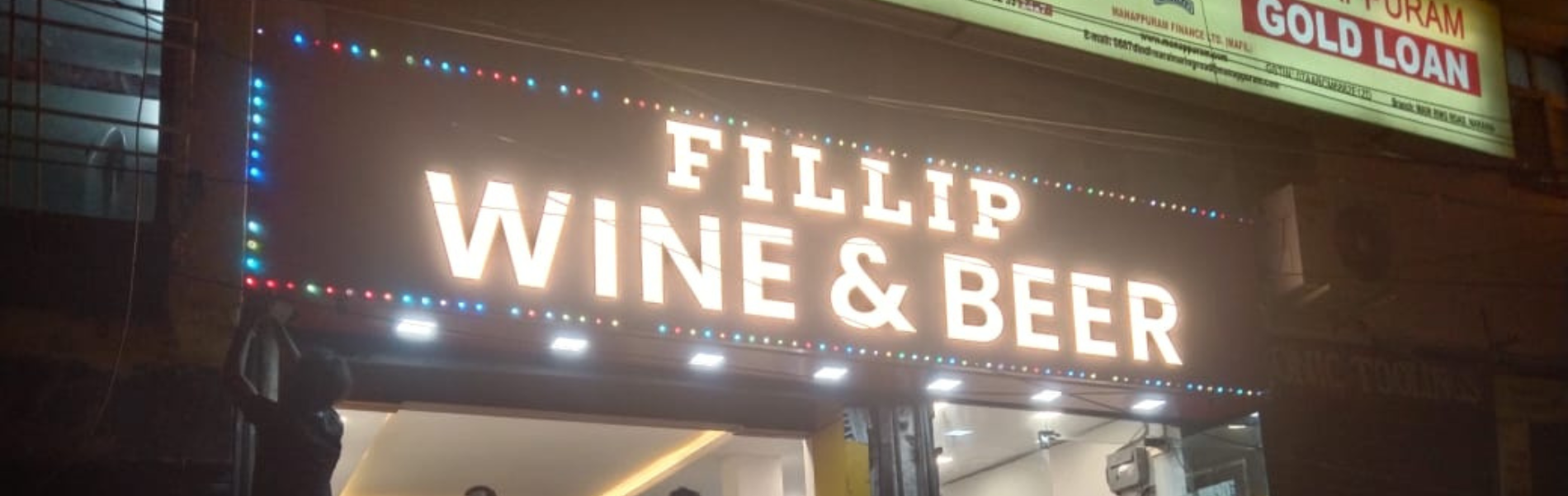Fillip Delhi CANTT